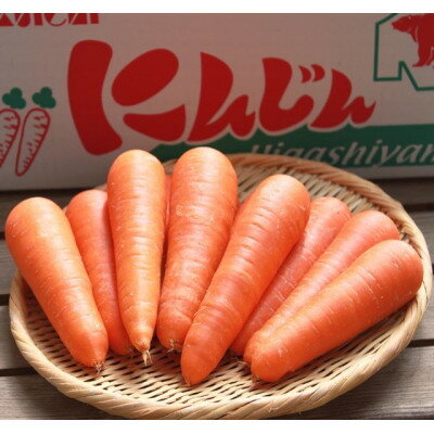 【ふるさと納税】北海道富良野産　にんじん10kg(S～Lサイズ混合)【2026年8月上旬より発送】【配送不可地域：離島】【1281038】 - 画像2