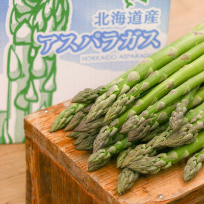 【2026年発送】富良野産　ハウス栽培グリーンアスパラ　Lサイズ　1kg【配送不可地域：離島】【1360800】