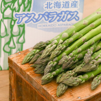 【ふるさと納税】【2026年発送】富良野産　露地栽培　グリーンアスパラガス(2Lサイズ) 1kg【配送不可地域：離島】【1401812】 - 画像2