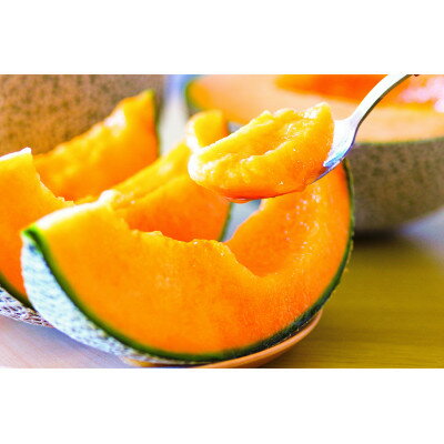 【ふるさと納税】【2026年発送　先行予約】富良野メロン(赤肉)化粧箱と品種お任せ約1.6kg～2玉入【1405315】 サムネイル3