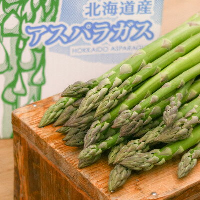 【ふるさと納税】【2026年発送】味が濃い!富良野産　露地栽培　グリーンアスパラ　(S～Lサイズ混合) 1kg【配送不可地域：離島】【1595905】 - 画像2