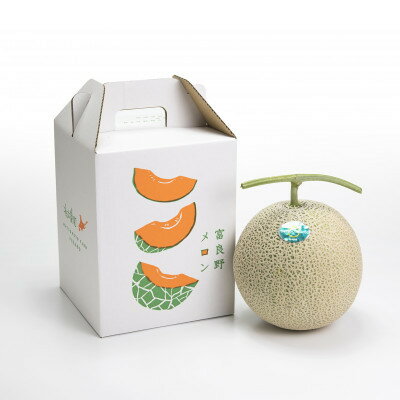 【ふるさと納税】【発送月固定定期便】富良野市の旬 春のアスパラ約1kg・秋の赤肉メロン1玉(約1.6kg)全2回【配送不可地域：離島】【4075071】 サムネイル3