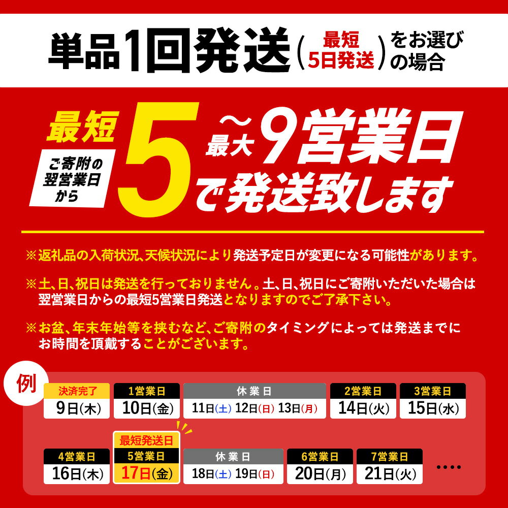 【ふるさと納税】サッポロクラシック 350ml×24本 選べる箱数（2箱・4箱・6箱・8箱・10箱） 定期便（1～12回） | 定期便 サッポロ クラシック サッポロビール ビール ふるさと納税 ビール 350ml 350 生ビール 北海道限定 お酒 酒 お取り寄せ 北海道 恵庭市 恵庭【30006101】 サムネイル2
