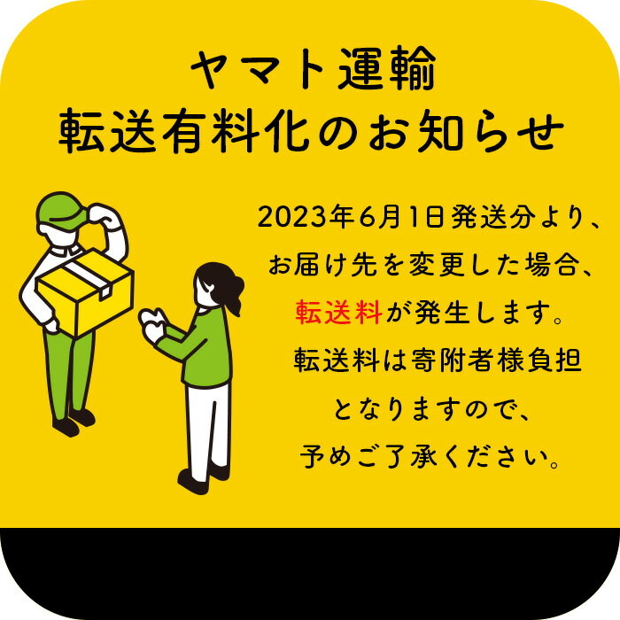 【ふるさと納税】薪 計5kg前後 まき 焚火 焚き火 アウトドア キャンプ 家庭用 暖房 だんろ サウナ 木 柏の木 柏 ふるさと納税 北海道 恵庭市 恵庭 【600058】 サムネイル2