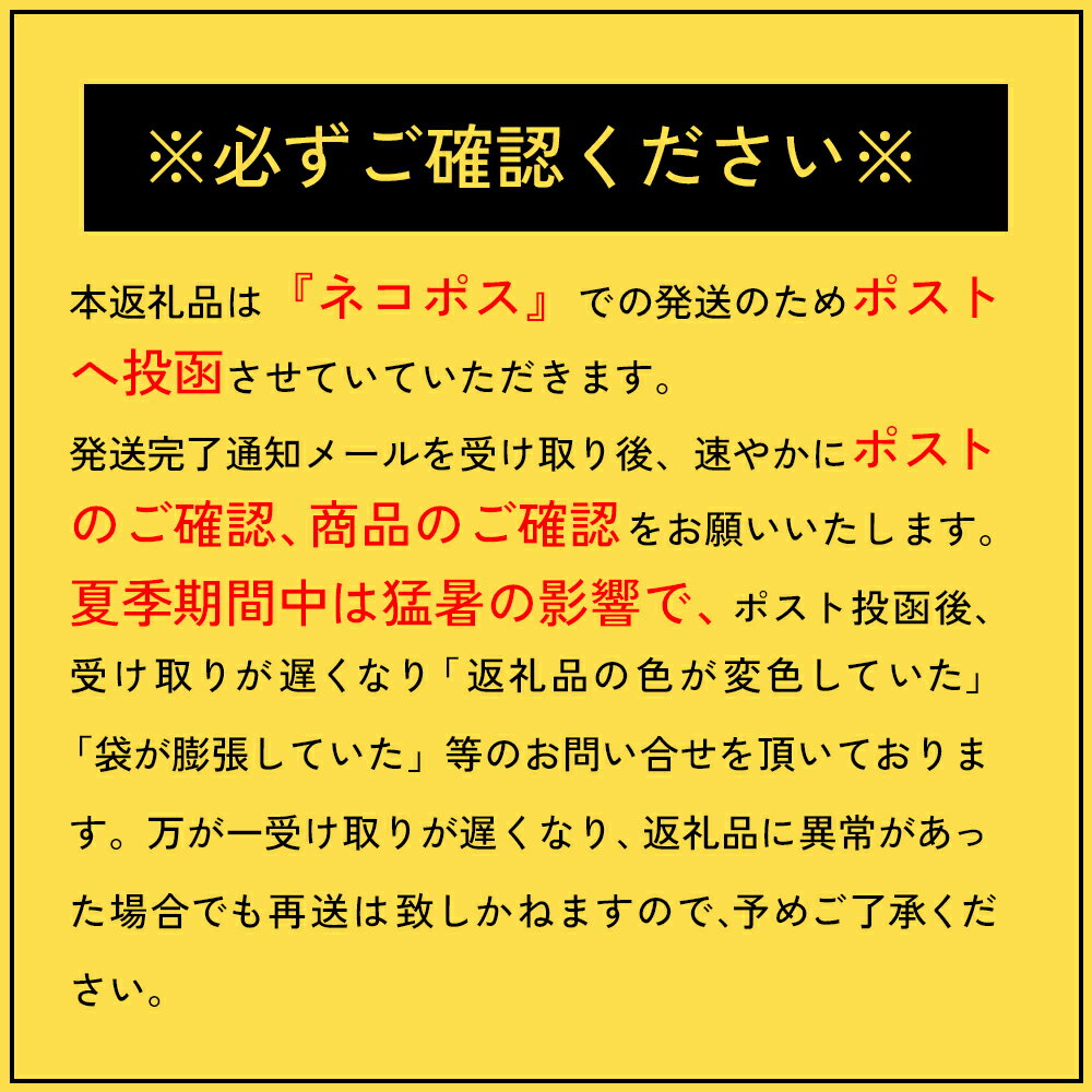 【ふるさと納税】オルソン おむすび専門店のチーズおかか 1・4・12袋 定期便（1～12回） 選べる内容量&回数 | 定期便 オルソン おむすび おにぎり ふりかけ ご飯のお供 お取り寄せ 北海道 恵庭市 恵庭【040005】 サムネイル3