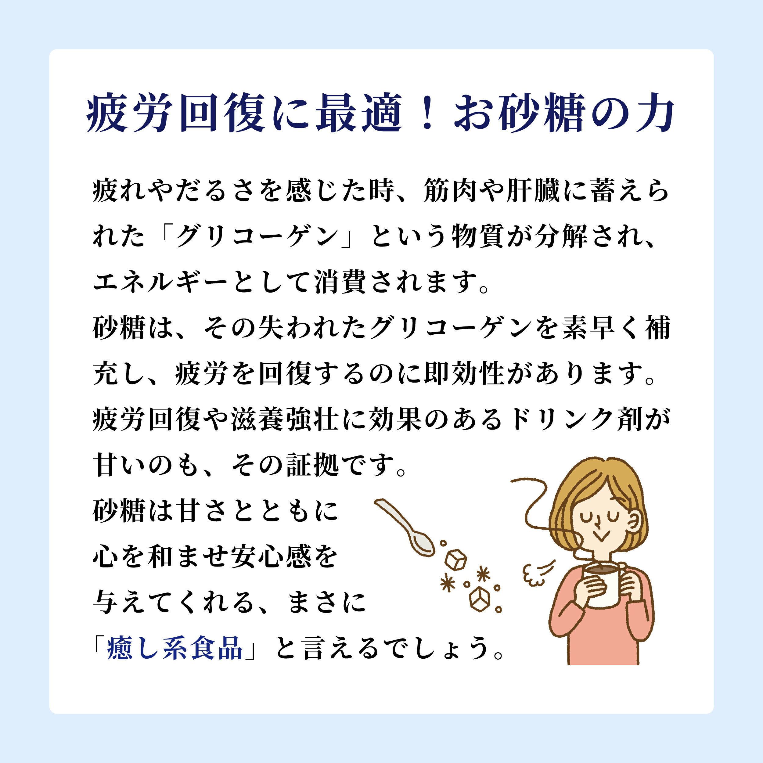 【ふるさと納税】北海道産 上白糖 5kg ( 1kg × 5袋 ) てん菜 ビート 100% 使用 砂糖 小分け 工場直送 サムネイル3