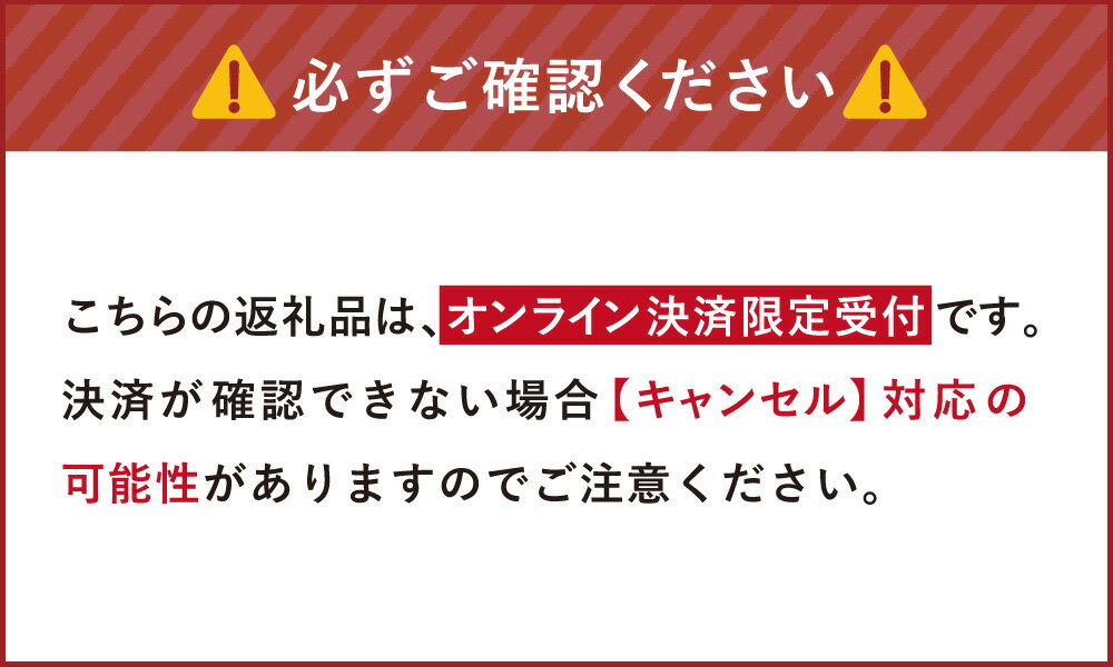 【ふるさと納税】森のゆ 大人入館券 3枚セット 温泉 日帰り温泉 天然温泉 露天風呂 チケット 券 入浴券 回数券 北海道 北広島市 送料無料 楽天スーパーSALE 9月開催 サムネイル3