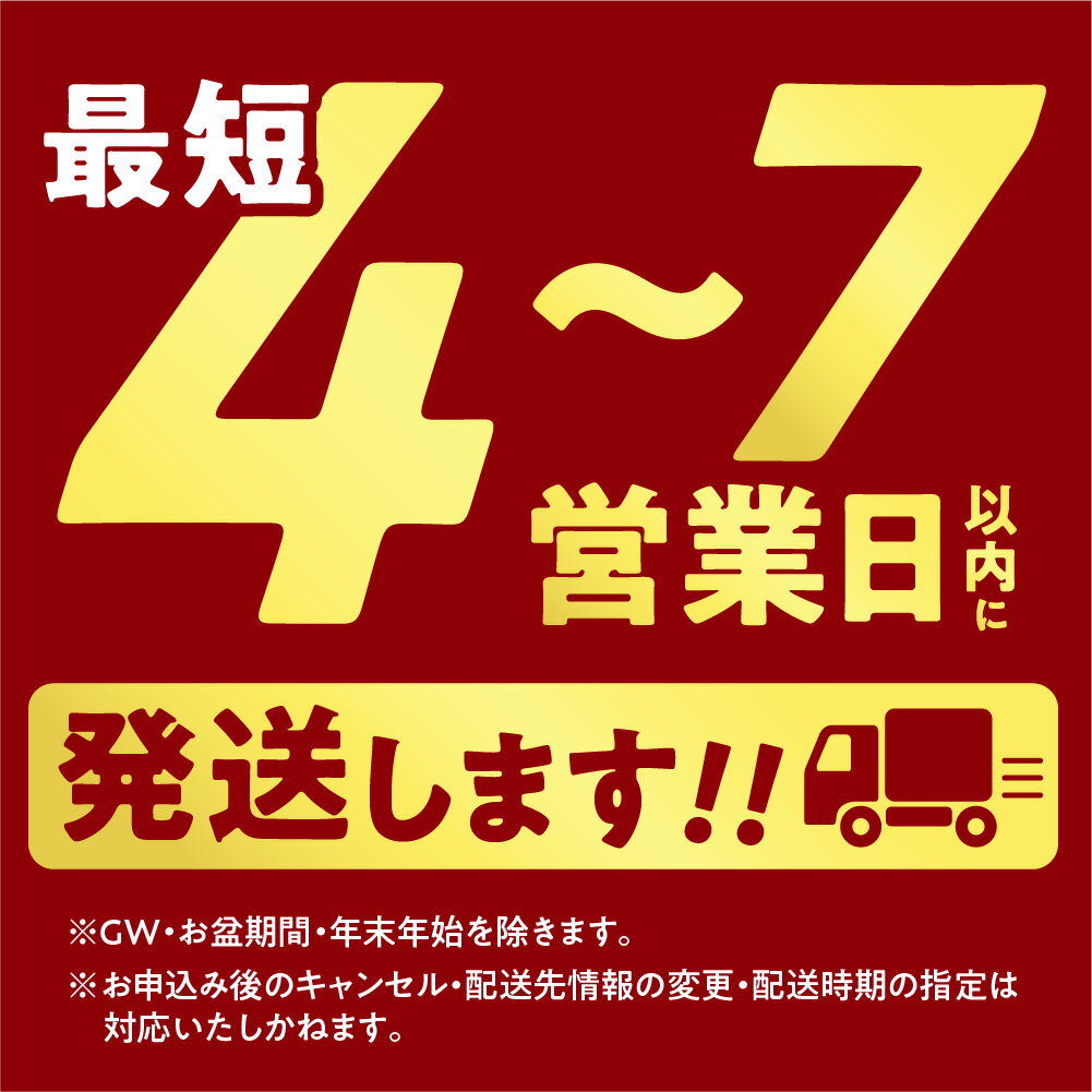 【ふるさと納税】 高評価★4.6 最短4日以内発送 牛肉 北海道【選べる個数】北海道産ローストビーフブロック（200g・1個/2個/3個/5個/20個） 石狩市 国産牛 北海道牛 牛もも ブロック 真空低温調理 ビーフ ローストビーフ 送料無料 サムネイル2