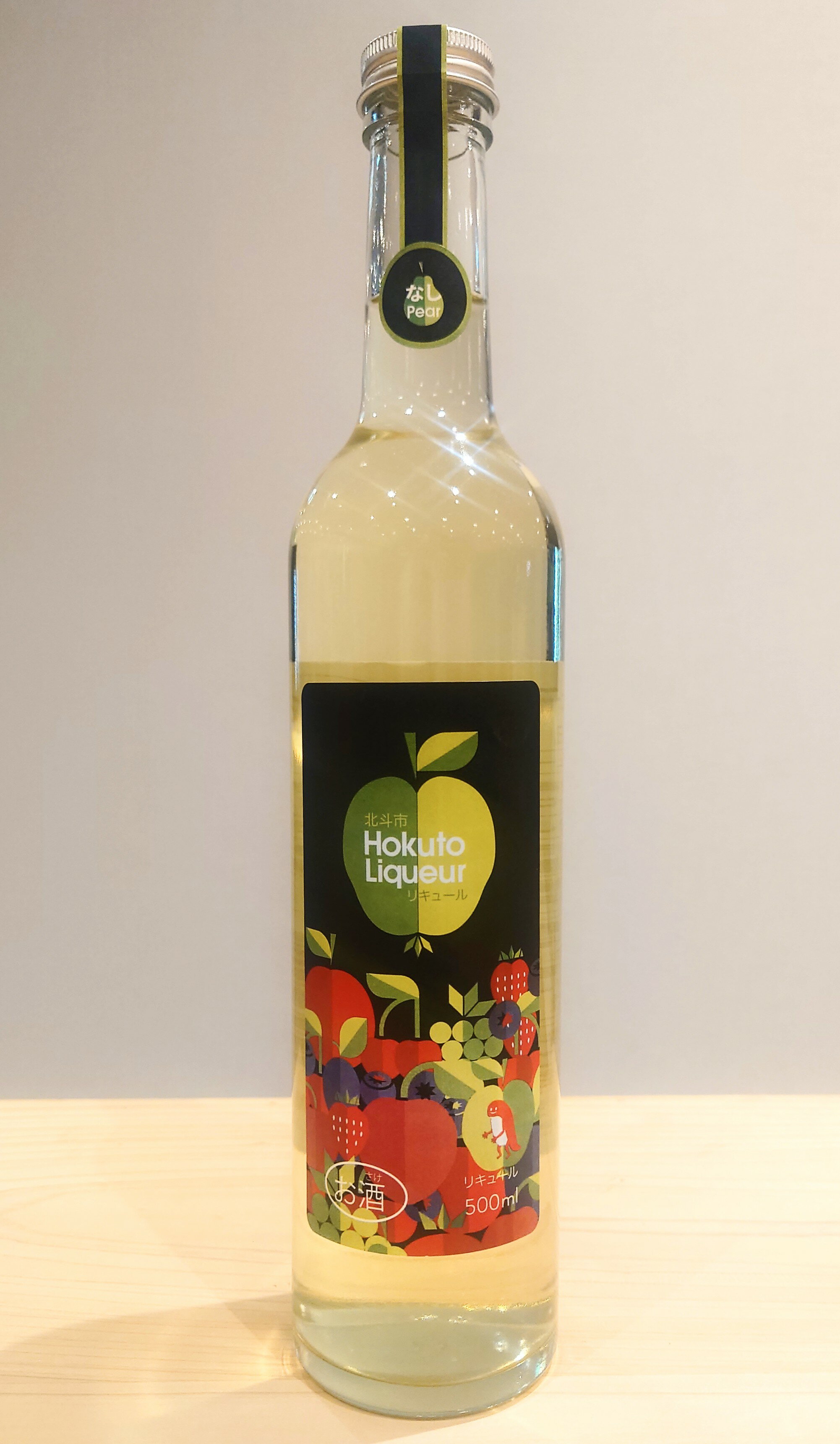 大野農高 千両なし 梨リキュール500ml 【 ふるさと納税 人気 おすすめ ランキング 千両梨 梨 なし リキュール お酒 酒 アルコール 5% カクテル ストレート 北海道 北斗市 送料無料 】 HOKAS002