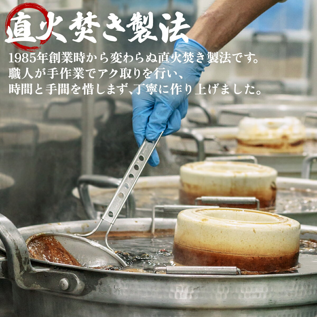 【ふるさと納税】 【選べる内容量】 佃煮 北海道 ホタテ しぐれ煮 140g～560g 北海道産 ほたて 常温保存 小分け ご飯のお供 おつまみ 惣菜 道の駅しかべオリジナル ネコポス 買い回り マラソン 送料無料 サムネイル3