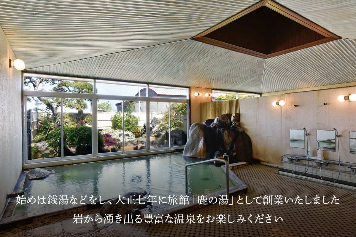 【ふるさと納税】 温泉旅館鹿の湯「最上級品鹿部産たらこ500g付最上級プラン」 1泊2食付【2名様分】 - 画像3