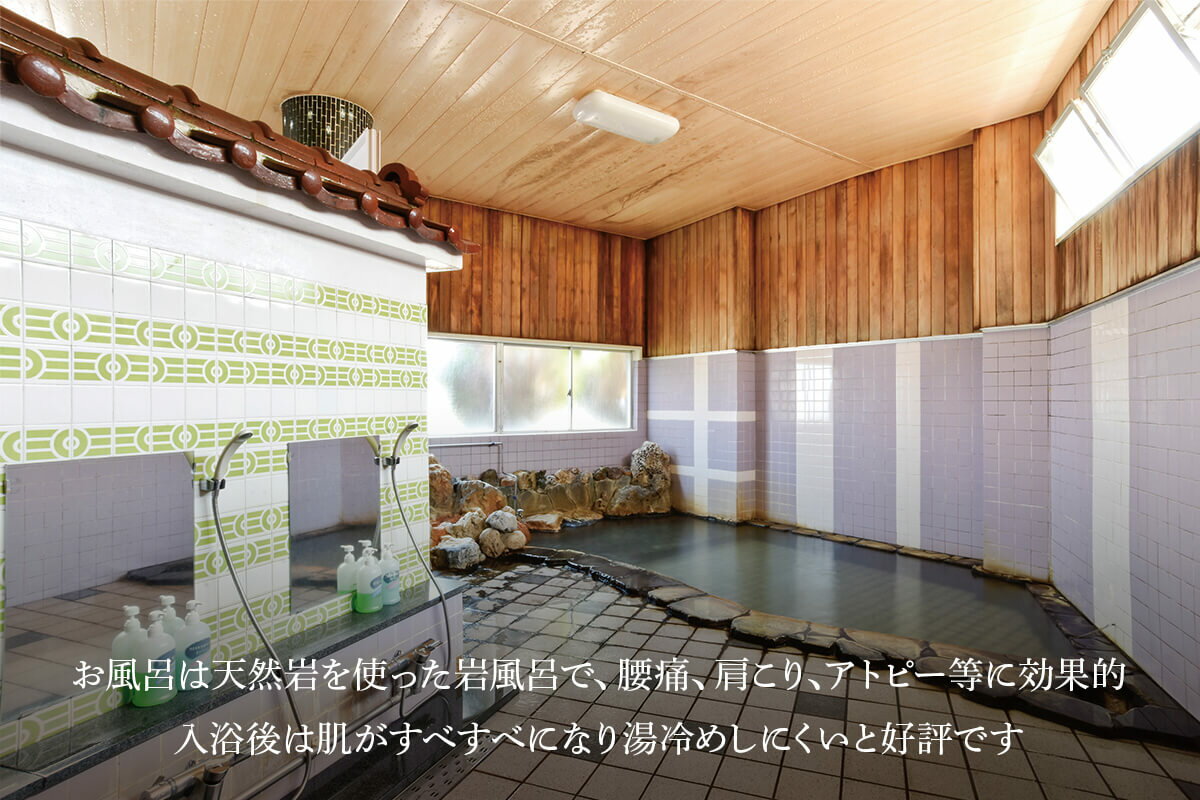 【ふるさと納税】 温泉旅館吉の湯「最上級品鹿部産たらこ500g付最上級プラン」 1泊2食付【3名様分】 - 画像3