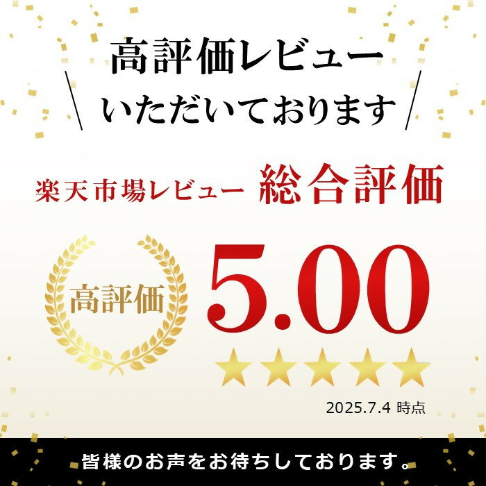 【ふるさと納税】【楽天限定】高評価 400g 鮭いくら醤油漬(200g×2パック) 【 いくら ikura 鮭 小分けパック 鮭いくら 厳選 いくら醤油漬け いくら醤油漬 北海道 小分け 海産物 魚介類】 | 国産 北海道産 ランキング 人気 大人気 サムネイル3