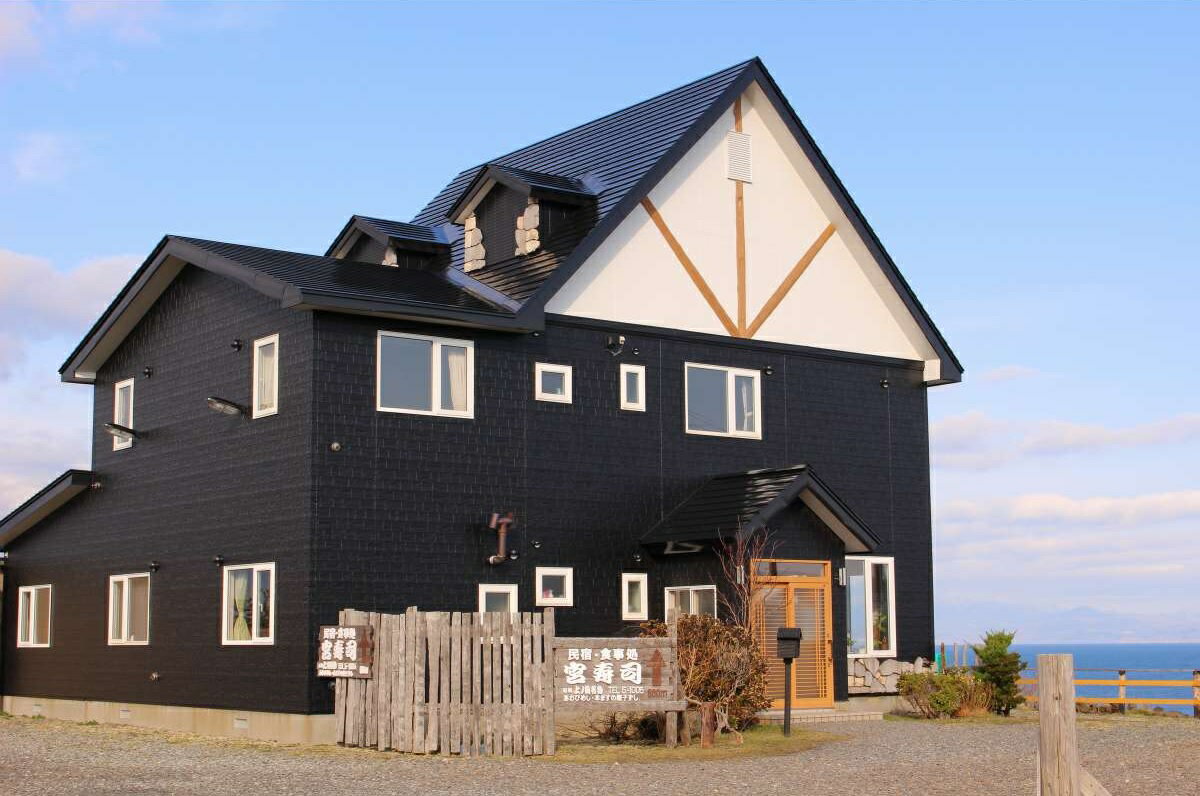 【ふるさと納税】民宿「料理宿 宮寿司」　一泊二食付き宿泊サービス1名様 - 画像2