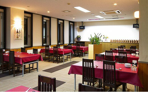 【ふるさと納税】中国料理「彩風塘」特別ディナーペア招待券 ふるさと納税 人気 おすすめ ランキング 中国料理 中華 食事券 ディナー 特別 記念日 お祝い 誕生日 北海道 厚沢部 送料無料 ASE002 - 画像2