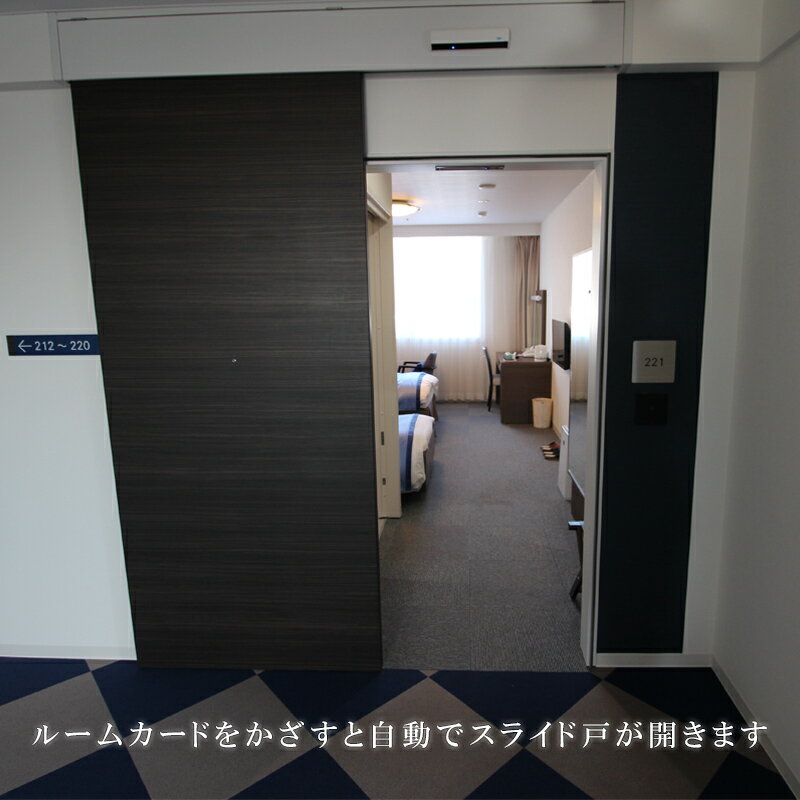 【ふるさと納税】＜バリアフリーホテルあすなろ　デラックスルーム(大人2人 1泊2日 2食付)＞ 宿泊券 ホテル 温泉旅館 温泉 バリアフリー 完全バリアフリー 車いす 入浴介助 リクライニングベッド フィンランドサウナ サウナ タラソテラピー 北海道 乙部町 道南旅 自然 サムネイル3