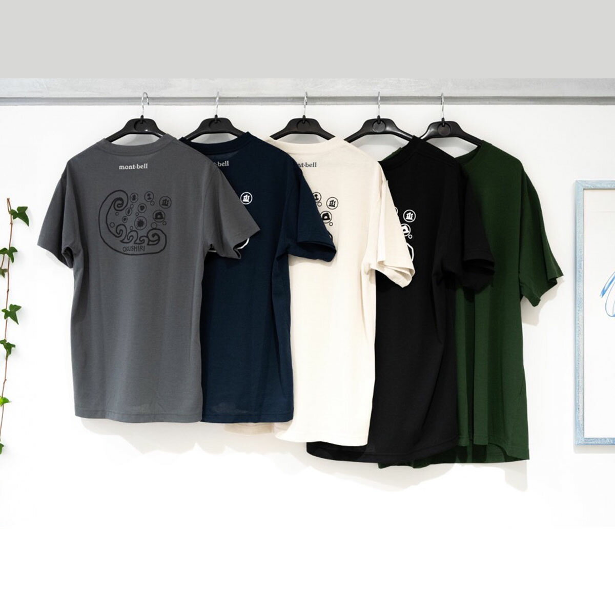 【ふるさと納税】奥尻モンベルTシャツ（ブラック）サイズ（S・M・L・XL） 【ふるさと納税 人気 おすすめ ランキング シャツ 服 衣類 夏服 春服 ロゴ Tシャツ 北海道 奥尻町 送料無料】 OKUA005 サムネイル3