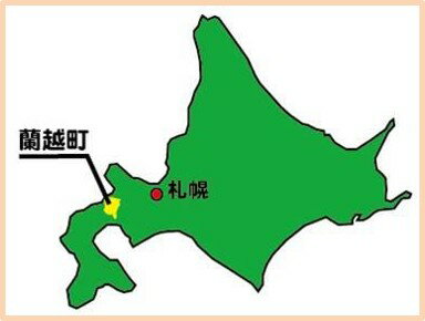 【ふるさと納税】町営温泉　交流促進センター幽泉閣ペア宿泊券（1泊2食） - 画像2