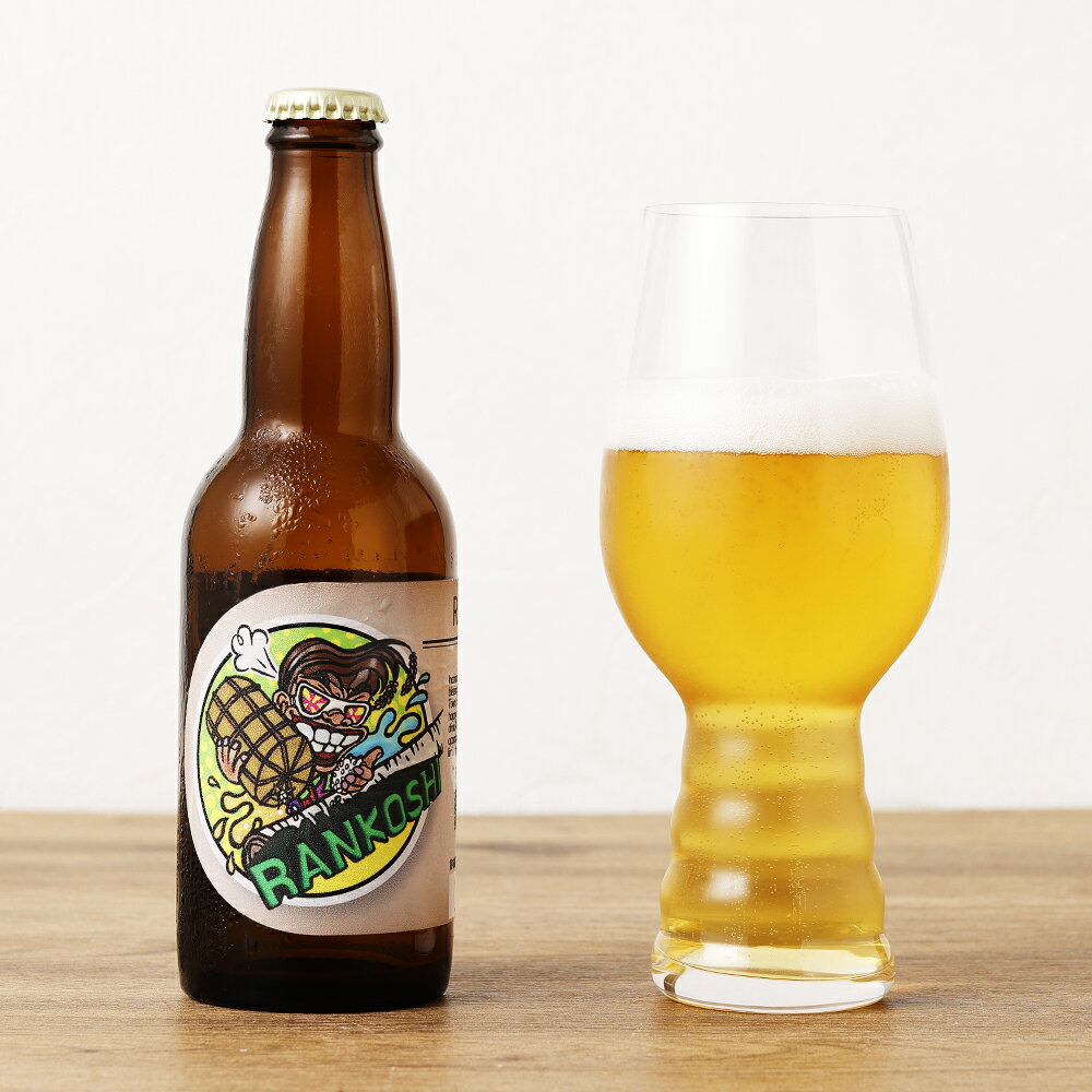 【ふるさと納税】R.P.L 蘭越ペールエール 330ml 1本/3本/6本/24本 選べる本数 アルコール度数6％ ペールエール ビール お酒 アルコール 蘭越町 冷蔵 送料無料 サムネイル3