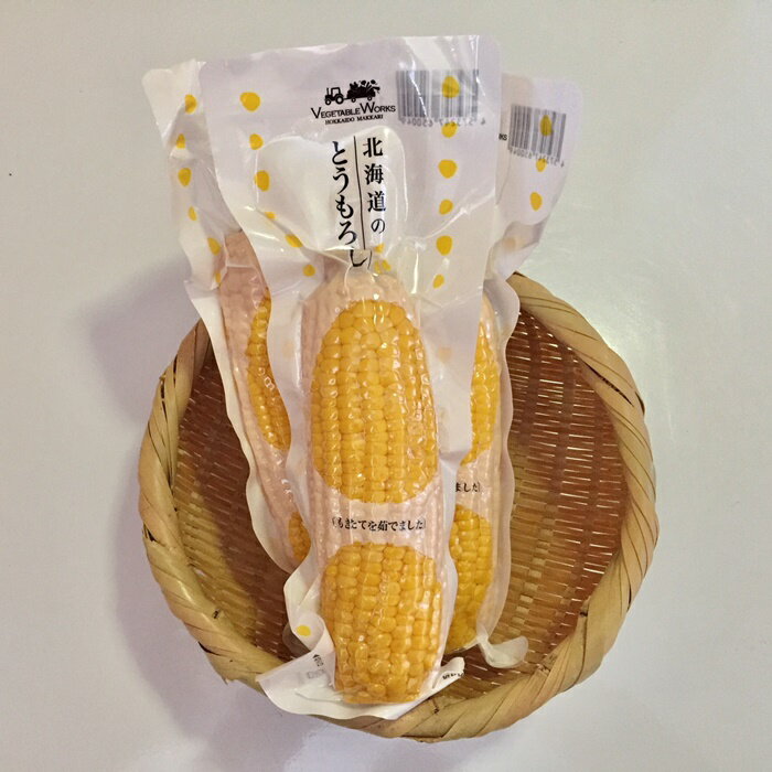 【ふるさと納税】北海道のとうもろこしとゆりの結晶セット（北海道真狩村）【11107】 - 画像3