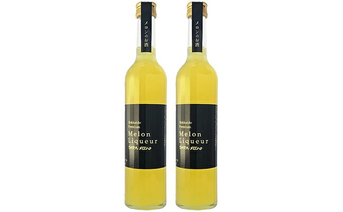 【ふるさと納税】らいでんメロン プレミアムメロンリキュール 500ml 2本 北海道 田中酒造 お酒 洋酒 果汁 贅沢 芳醇 滑らか 舌触り フルーツ 食前酒 デザート酒 サムネイル3
