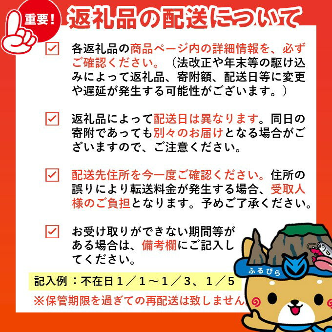 【ふるさと納税】【業務用】辛子 明太子 1.5kg【 辛子明太子 海鮮 魚介類 魚貝類 魚介 魚貝 魚卵 業務用 家庭用 贈答用 人気 ランキング 北海道グルメ 北海道 グルメ ごはんのお供 白米 高評価 】 サムネイル3