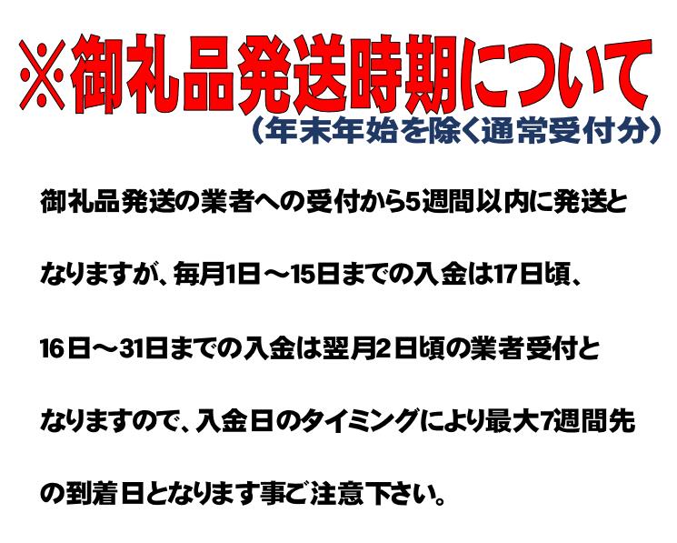 【ふるさと納税】塩 たらこ 並切 2kg 【 たらこ タラコ 海鮮 魚介類 魚貝類 魚介 魚貝 魚卵 業務用 家庭用 贈答用 人気 ランキング 北海道グルメ 北海道 グルメ ごはんのお供 白米 訳あり 】 サムネイル3
