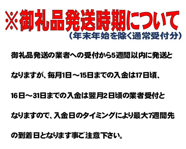 【ふるさと納税】【業務用】辛子 明太子 1.5kg【 辛子明太子 海鮮 魚介類 魚貝類 魚介 魚貝 魚卵 業務用 家庭用 贈答用 人気 ランキング 北海道グルメ 北海道 グルメ ごはんのお供 白米 高評価 】 サムネイル2