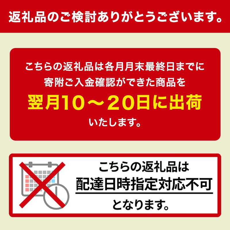 【ふるさと納税】3ヵ月 定期便 ホクレンゆめぴりか（精米5kg）精米 ANA機内食採用 お米 白米 国産 北海道 こめ コメ [JA新おたる] - 画像3