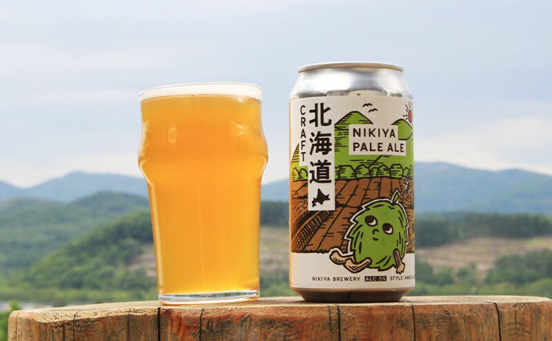 【ふるさと納税】北海道仁木町 クラフトビール NIKIYA BREWERY 6本セット ビール (3種各350ml×2本) 酒 お酒 アルコール 宅飲み 家飲み 晩酌 北海道 仁木町 [合同会社にきやフードクリエイト] サムネイル3