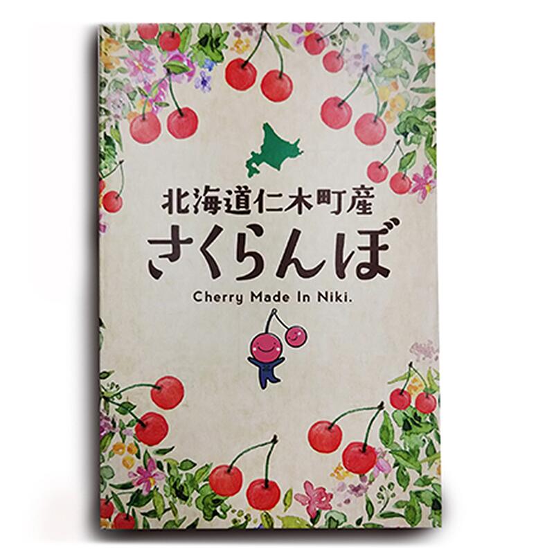 【ふるさと納税】北海道 仁木町産 7月旬 さくらんぼ 720g （180g×4） M・Lサイズ サクランボ チェリー フルーツ 果物 果物類 仁木町 仁木 [JA新おたる]　お届け：2026年7月1日～26日まで サムネイル3