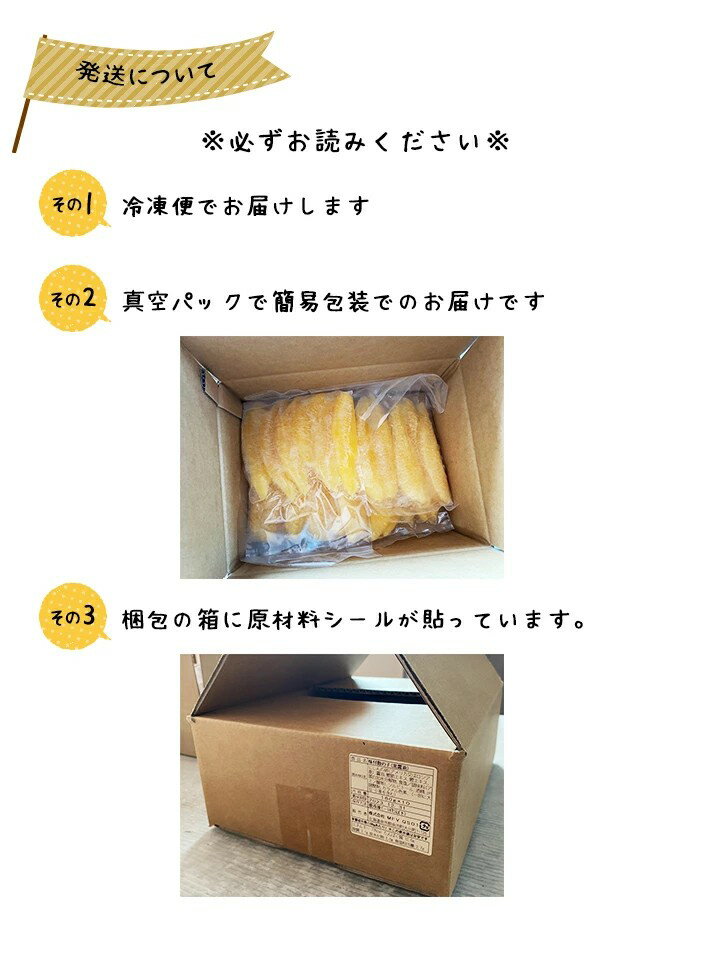 【ふるさと納税】北海道余市加工 一本羽 味付け数の子 200g 白醤油仕立て お買い物マラソン 5000円 かずのこ カズノコ 魚卵 1本物 味付き 海鮮 海産物 おかず おつまみ お正月 ご飯のお供 おせち料理 おせち 珍味 パリポリ 食感 お取り寄せ 北海道 余市町 送料無料 サムネイル2