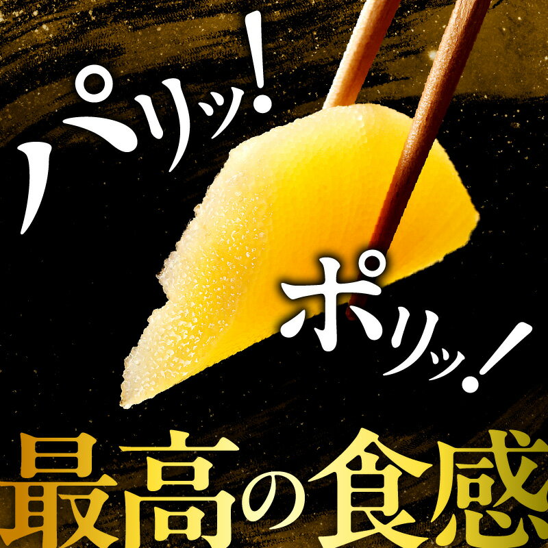 【ふるさと納税】高評価★4.79 訳アリ 塩数の子 500g （ うす皮剥き ） 訳あり 数の子 魚卵 魚介 海鮮 おつまみ お取り寄せ 魚介 正月 元旦 おせち お祝い お寿司 お歳暮 お中元 歯ごたえ 鰊 内祝 御祝 ご挨拶 お土産 プレゼント おつまみ 北海道 余市町 送料無料 サムネイル2