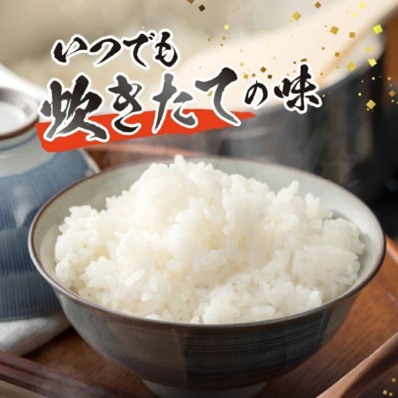 【ふるさと納税】 ゆめぴりか 選べる定期便 ホクレン【 精米 ・ 無洗米 ・ 玄米 】 【 選べる内容量と配送方法 】 米 特A 北海道産 ごはん 単一原料米 お米 人気 ブランド 2kg 3kg 5kg 10kg 12kg15kg 20kg 北海道米 道産米 白米 定期便 北海道 余市町 送料無料 - 画像2