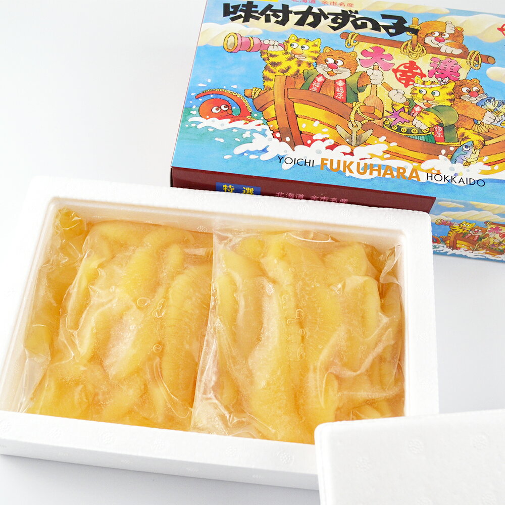 【ふるさと納税】北海道 余市 名産 特選 味付け数の子 250g × 2袋 福原伸幸商店 ギフト 柔らか食感 こだわりの味 冷凍 魚卵 おつまみ海鮮 海産物 おかず やわらかい ごはんのお供 お正月 お節 おせち料理 ギフト 単品 おせち 食感 お取り寄せ 北海道 余市町 送料無料 サムネイル3