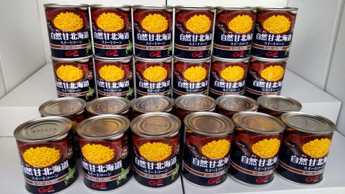 自然甘ホールコーン 230g×24本 国産 長期保存 常温配送 缶詰 コーン缶 国内製造 とうもろこし 北海道由仁町