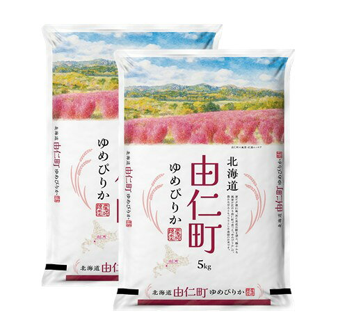 ゆめぴりか 10kg（5kg×2個）