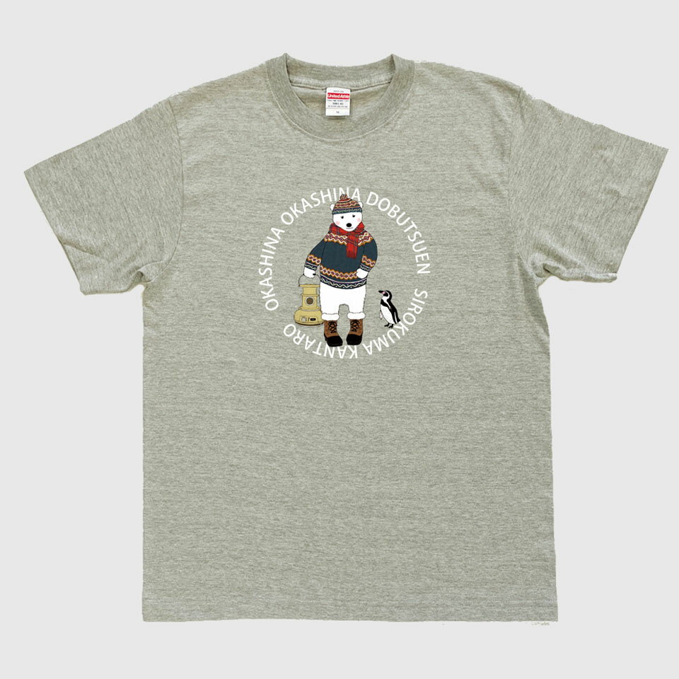 シロクマ寒太郎Tシャツ