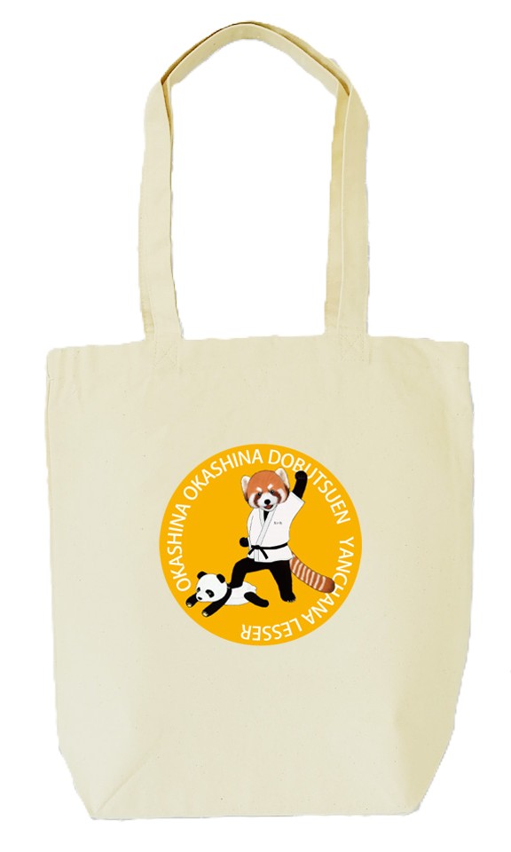 強気なレッサーパンダトートバッグ