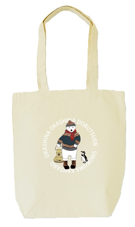 シロクマ寒太郎トートバッグ