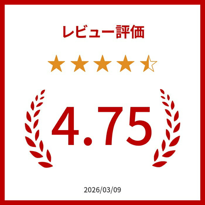 【ふるさと納税】令和7年産 ゆめぴりか 10kg - 画像2