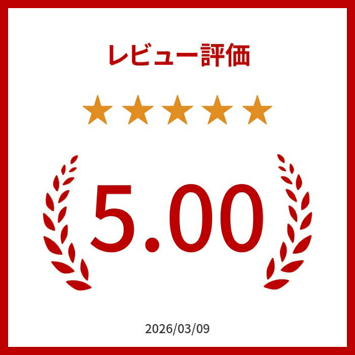 【ふるさと納税】令和8年産 ゆめぴりか 10kg×12回【定期便】（令和8年11月～順次配送予定） - 画像2