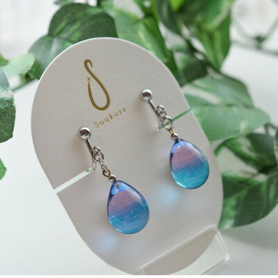 【ふるさと納税】【Soukore】ガラスアクセサリー・ピンクブルー・イヤリング(シルバー)【1626466】 サムネイル3