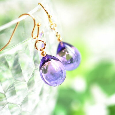 【ふるさと納税】【Soukore】ガラスアクセサリー・ラベンダー&トワイライト・ピアス(ゴールド)【1626467】 サムネイル3