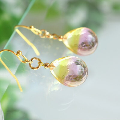 【Soukore】ガラスアクセサリー・イエローピンク・ピアス【1626481】