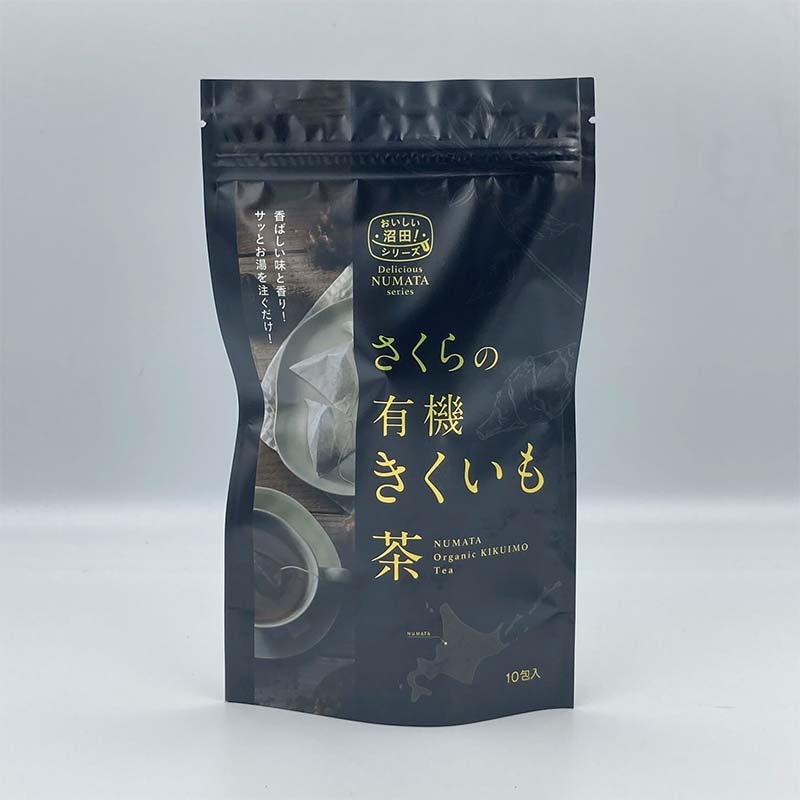【ふるさと納税】 菊芋茶 3袋入り お茶 ティーパック きくいも 菊芋 イヌリン 健康茶 健康 健康補助食品 野菜 北海道 沼田町 n-0083 - 画像2