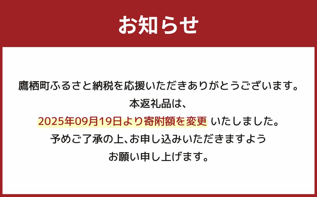 【ふるさと納税】【令和7年産】一等米・特別栽培米 4kg【ゆめぴりか白米】2kg×2（農薬7割減）北海道 鷹栖町 原崎農園 - 画像2