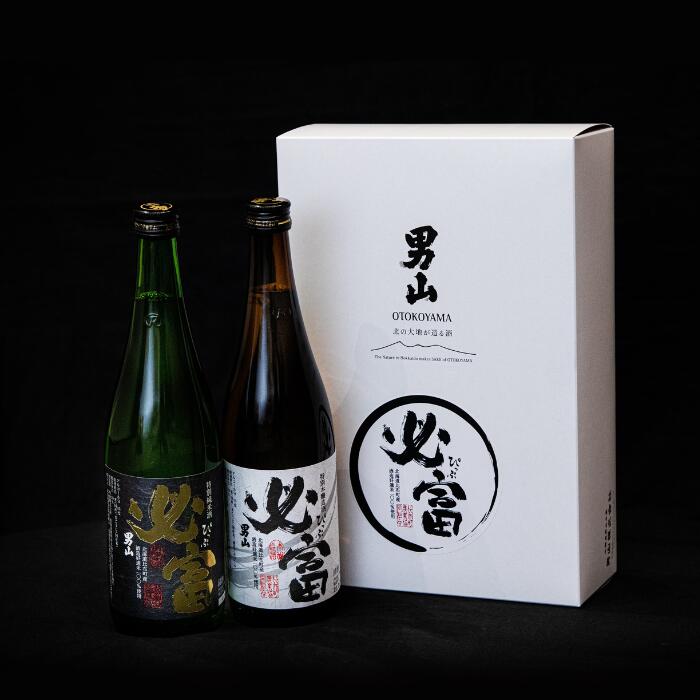 【ふるさと納税】「必富（ぴっぷ）」特別純米酒・特別本醸造酒 720ml 各1本【JAぴっぷ町】地酒 お酒 日本酒 やや辛口 化粧箱 セット 詰め合わせ 男山酒造 彗星 北海道 比布町 ぴっぷ 1001-002 サムネイル3
