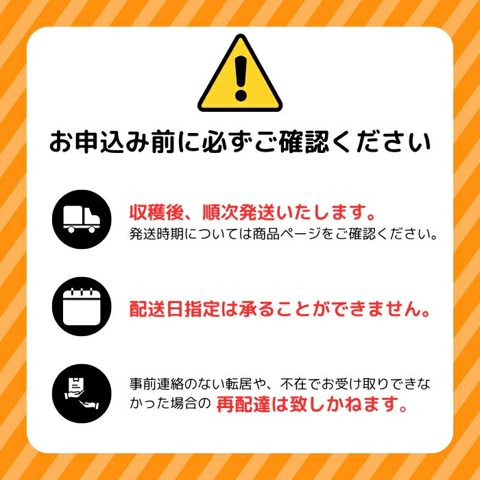 【ふるさと納税】【2026年4月中旬から発送】比布町産 グリーンアスパラ M〜Lサイズ 800g【たかだ畑】春アスパラ 野菜 新鮮 緑黄色野菜 国産 北海道産 産地直送 北海道 比布町 ぴっぷ 1018-003 - 画像2