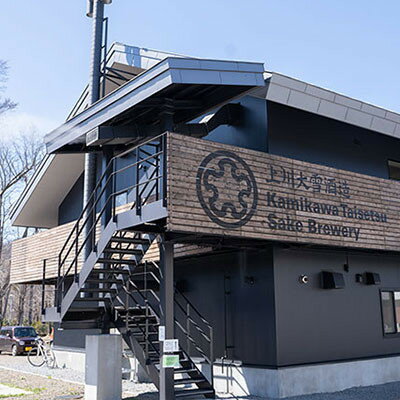 【ふるさと納税】神川　純米吟醸・純米大吟醸　四合瓶セット【501】【配送不可地域：離島】【1087095】 サムネイル2